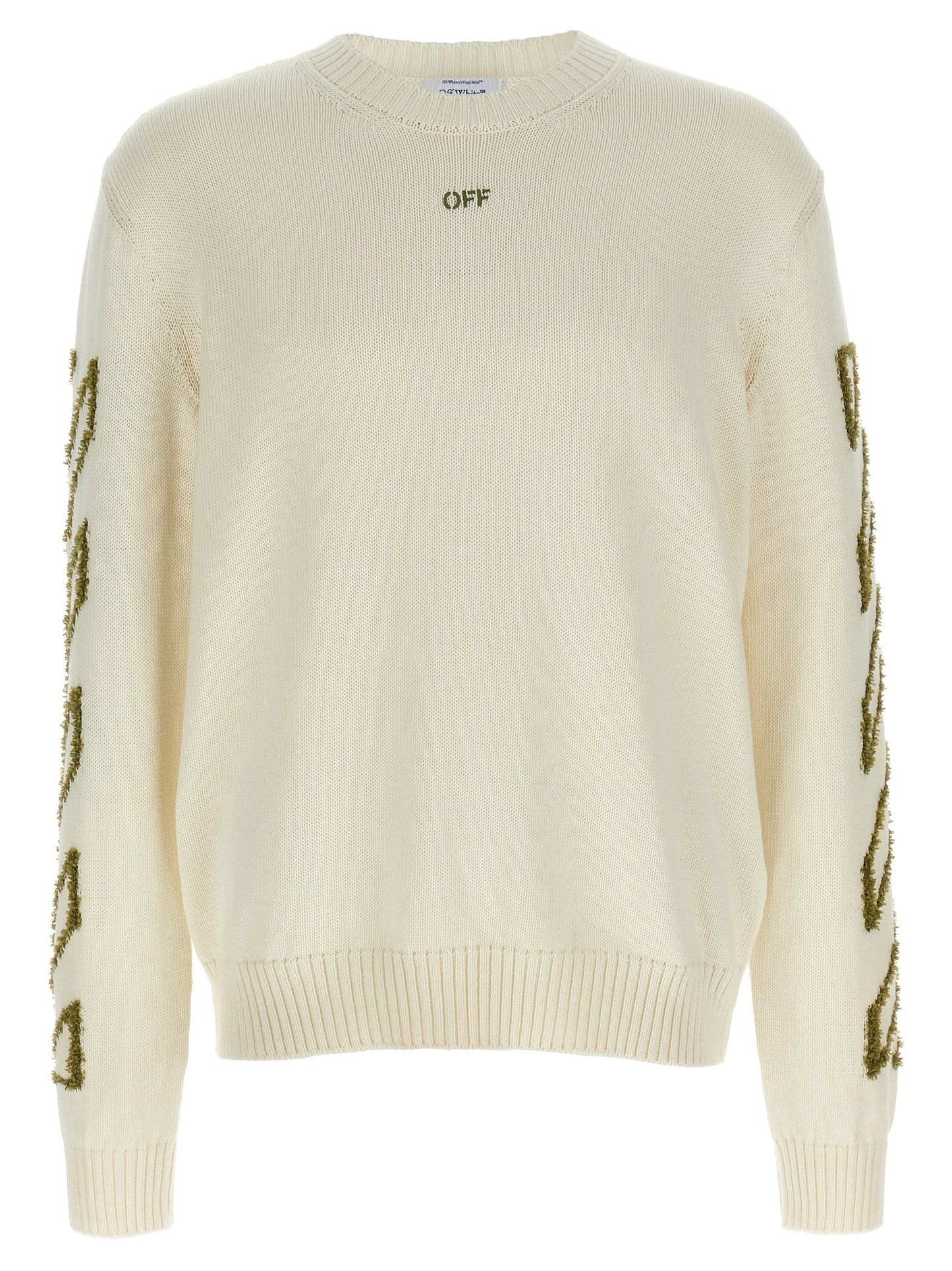 Beige Cotton Cardigan
